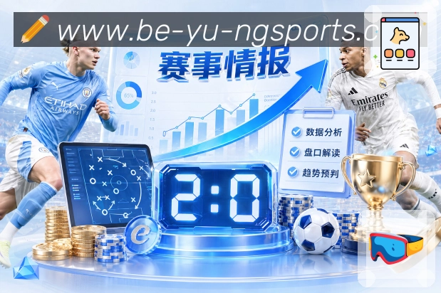 数据入口直达直播